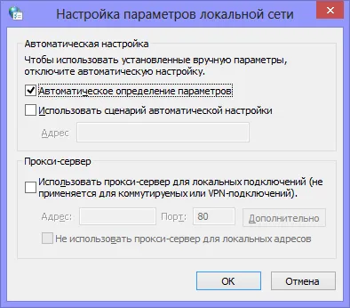 Не мога да продължа да съученици