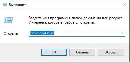 Тя не работи на лаптоп тъчпад 5 начина тъчпад решения