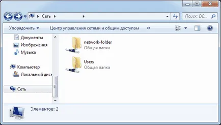 Конфигуриране на локална мрежа LAN между компютри прозорци 10, 8 и 7