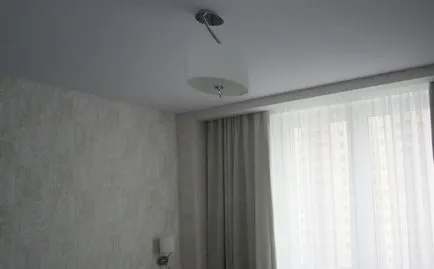 Окачени тавани и завеси
