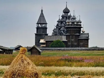 Национални особености на българската природа