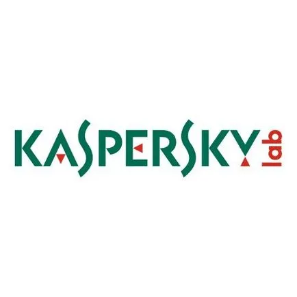 Kaspersky не се актуализира