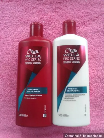 Non - активно овлажняване - от Wella про серия