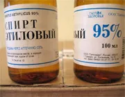 Как да си направим красив маникюр вестник у дома от вестника