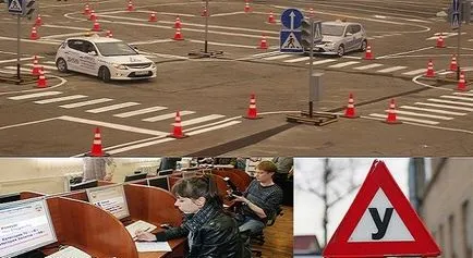 Как да се мине изпита в КАТ от първия опит