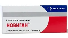 Novigan - указания за употреба, показания, дозировка, мнения