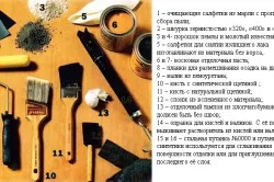 обработка на шперплат като трион и пробиване, лепене и опесъчаване на пода (шперплат) обработка на шперплат като трион и пробиване, лепене на пода и сивото