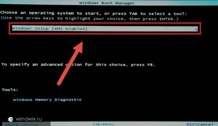 Лаптоп ASUS - възстановяване на фабричните настройки за употреба