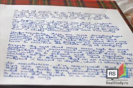 Българските медии или кой е по-добър