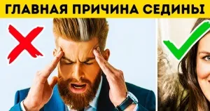 Едно упражнение е да се разбере чувствата на детето, които плачат