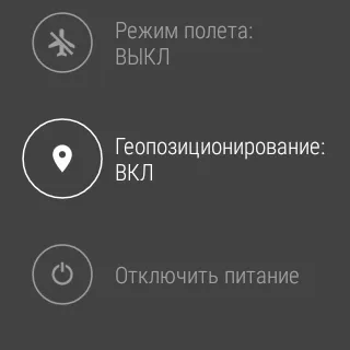 Преглед и подробно изследване за носене SmartWatch 3 от Sony за Android Wear с GPS и необичайна