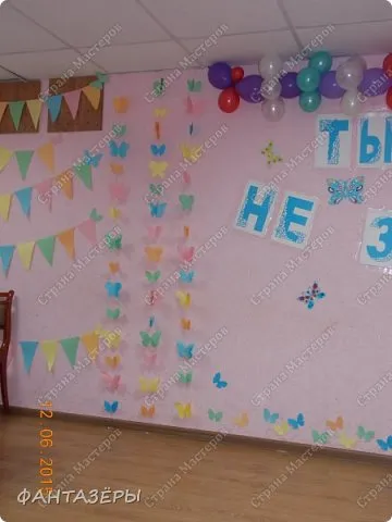 Осъществяване на заседателната зала за абитуриентски балове, художници страната
