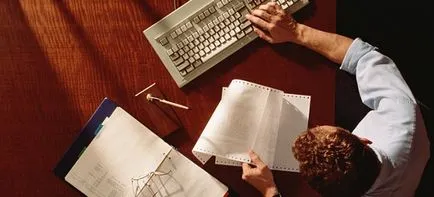 Осъществяване на тръжните документи (документи) Изпълнение на тръжната документация