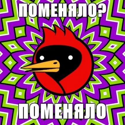 Омск Кроу, Netlore съвети куче, Хайко Мюлер, крилат гибел, vingedum, Омск, Омск Кроу, Омск