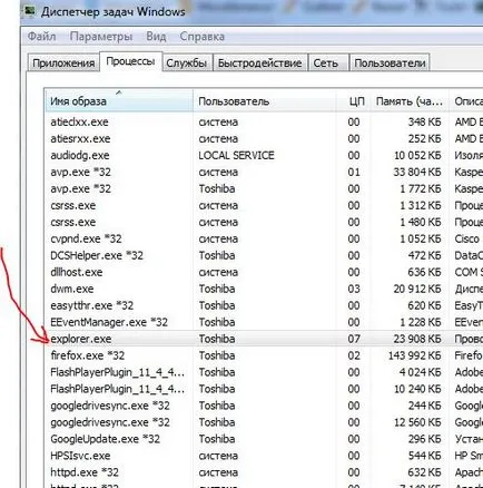 За живота ми - блог архив - какво ще стане ако в Windows7 икони изчезват от таблата