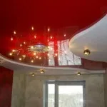 Довършителни проектни варианти таван повърхността на тавана в апартамента и къщата, видове покрития (снимка) (горе) Довършителни проектни варианти таван повърхността на тавана в апартамента и къщата, видове покрития (снимка)
