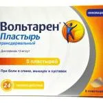 Подуване артрит - причини и лечение