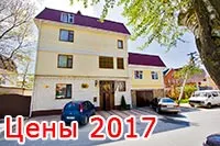 Почивай в Dzhemete 2017 цени, без посредници мнения