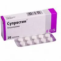 От това, което помага suprastin
