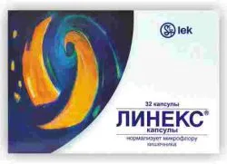 От това, което помага Linex