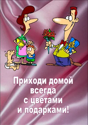 Оригинални плакати за сватба