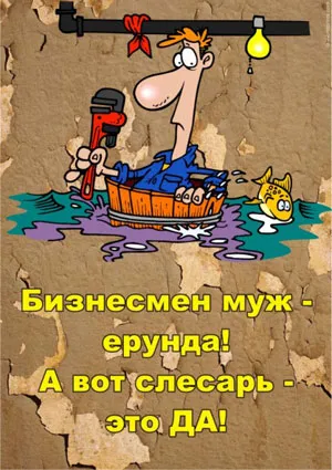Оригинални плакати за сватба