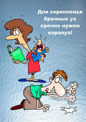 Оригинални плакати за сватба