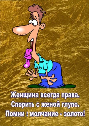 Оригинални плакати за сватба