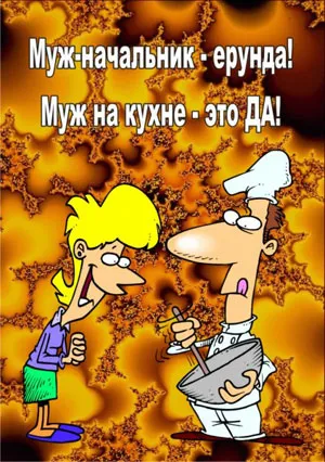 Оригинални плакати за сватба