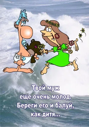 Оригинални плакати за сватба