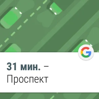 Работна опит за носене SmartWatch 3 от Sony, които се нуждаят от такова устройство
