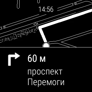 Работна опит за носене SmartWatch 3 от Sony, които се нуждаят от такова устройство