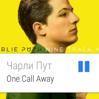 Работна опит за носене SmartWatch 3 от Sony, които се нуждаят от такова устройство