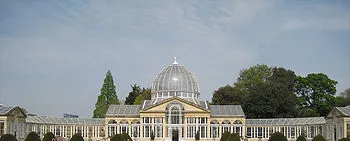 Greenhouse - един