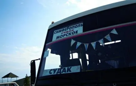 Отпуснете се в морето, Krym посоки, плажове, хотели, уебсайт за пътуване по целия свят
