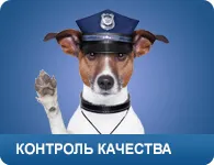 Улавяне на домашните и диви животни