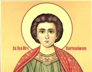 Пантелеймон лечителя