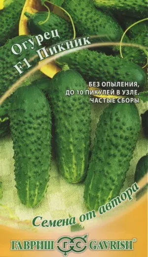 Parthenocarpic сортове краставици - това е, обичам моята градина