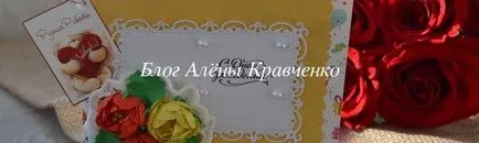 Картички с цветя със собствените си ръце от майстор хартия клас в krapbuking стил блог Алена Кравченко