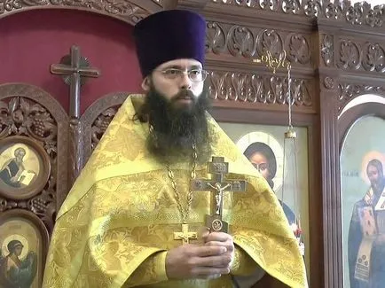 Пасторите поклонението на светите мощи