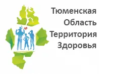 Списък на основните недостатъци на обувки, тяхното описание и причините за