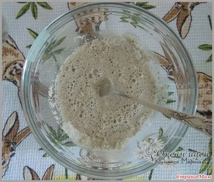 Пай с картофи рецепта клас тесто с мая бързо - дома майките (чаена лъжичка захар) Пай с картофи рецепта клас тесто с мая бързо - дома майките