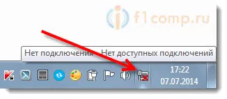 Защо не се показва в интернет на компютър, чрез мрежовия кабел (локалната мрежа) от рутера, компютърни съвети (онлайн) Защо не се показва в интернет на компютър, чрез мрежовия кабел (LAN) от рутер, компютърни съвети