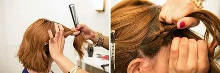 Weave плитки за къса коса 10 варианта със снимки