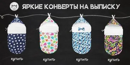 Защо новородените треперят краката
