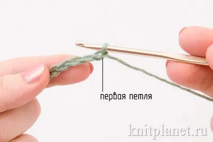 Planet плетене, плетене на една кука уроци за начинаещи, част 3