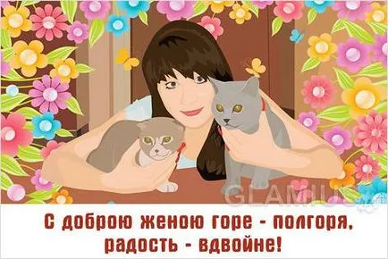 Плакати за сватба с ръцете си - подготовката на плакати за сватбата (снимки)