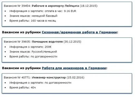 Плюсове и минуси на живеещи в Германия български