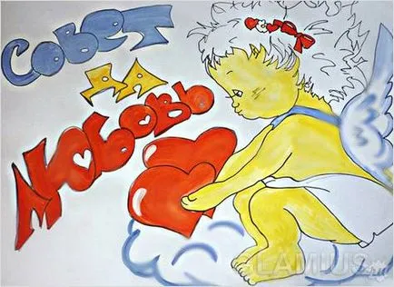 Плакати за сватба с ръцете си - подготовката на плакати за сватбата (снимки)