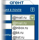 Mail поща RU (RU поща)